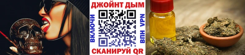 ГАШИШ Нижний Тагил