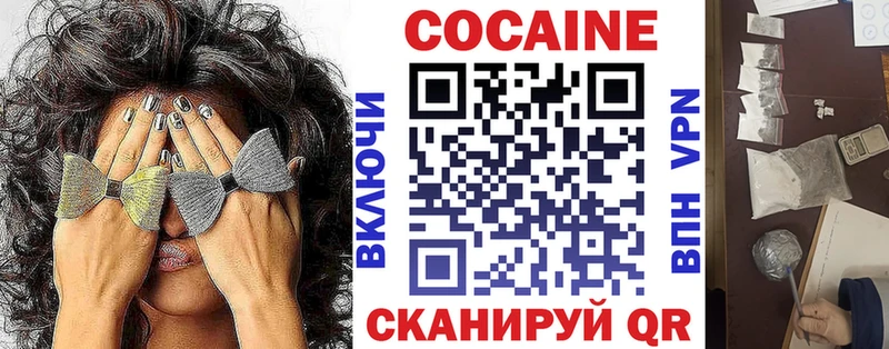 Как найти закладки Нижний Тагил СК Бошки Шишки АМФЕТАМИН COCAIN