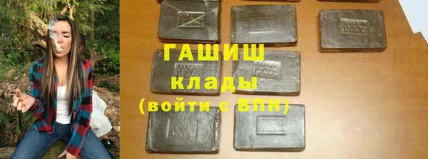 дмт Щёлкино