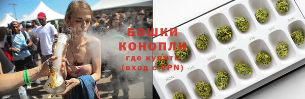 кристаллы Зеленодольск