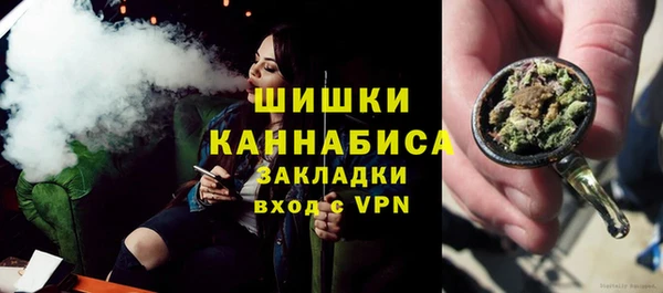кристаллы Зеленодольск
