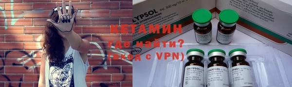 стаф Зерноград