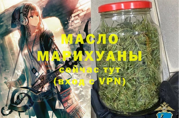 не бодяженный Зеленокумск