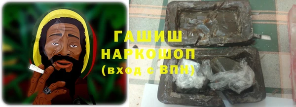 не бодяженный Зеленокумск