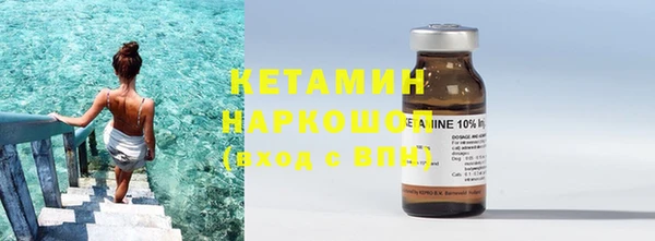стаф Зерноград