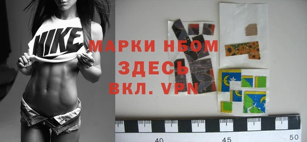 кристаллы Зеленодольск