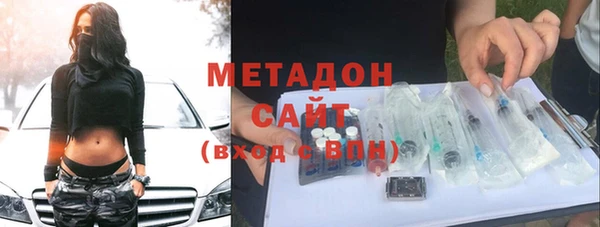 стаф Зерноград