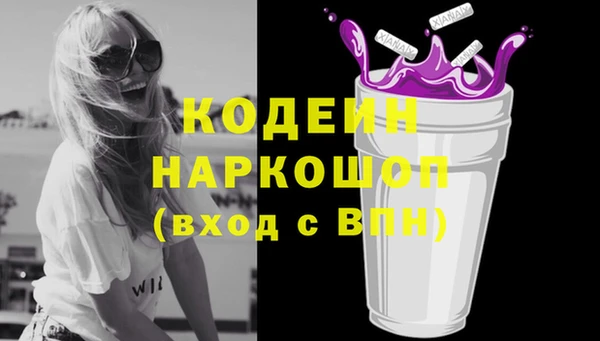 не бодяженный Зеленокумск