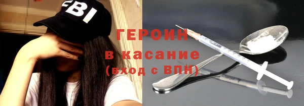 стаф Зерноград