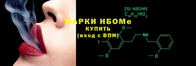 кристаллы Зеленодольск