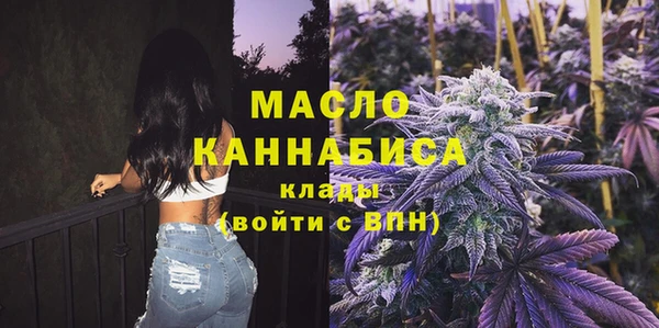 не бодяженный Зеленокумск