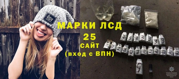 не бодяженный Зеленокумск