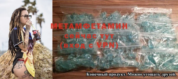 не бодяженный Зеленокумск