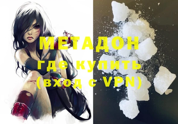 стаф Зерноград