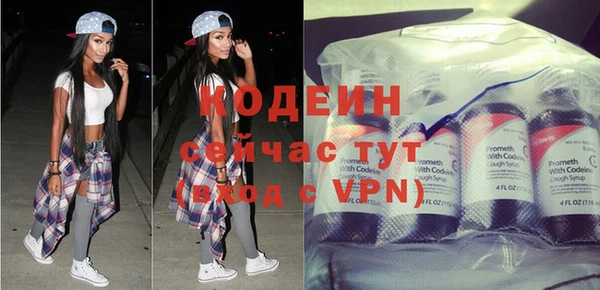 кристаллы Зеленодольск