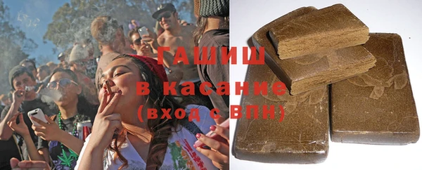 кокаин перу Ельня