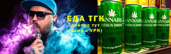 стаф Зерноград
