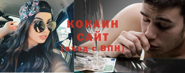 не бодяженный Зеленокумск