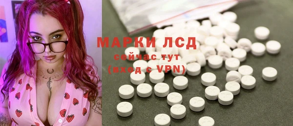не бодяженный Зеленокумск