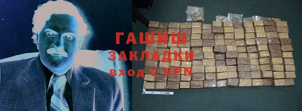 не бодяженный Зеленокумск