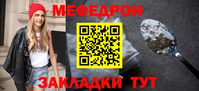 шишки Гусев