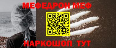 a pvp Обнинск