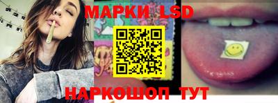 шишки Гусев