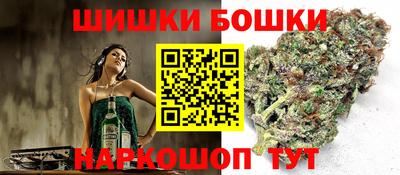MESCALINE Гусиноозёрск