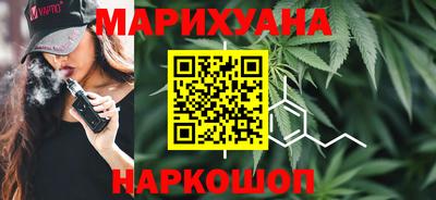 шишки Гусев