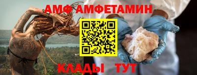 шишки Гусев
