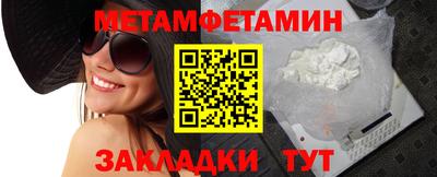 шишки Гусев