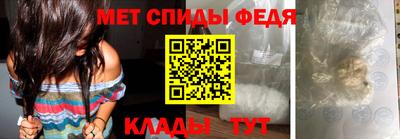 MESCALINE Гусиноозёрск