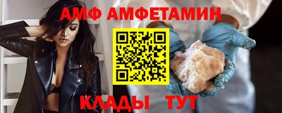 шишки Гусев