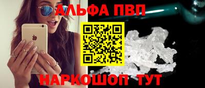шишки Гусев