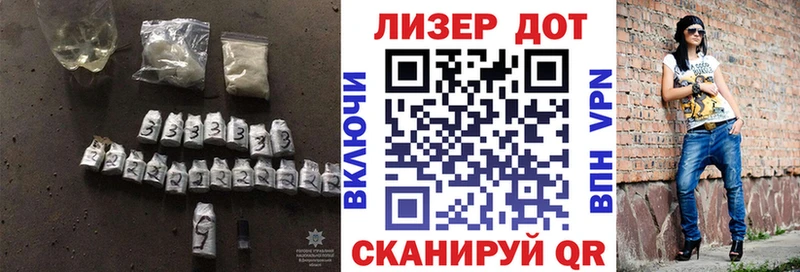 LSD-25 экстази ecstasy  купить   мориарти как зайти  Нижний Тагил 