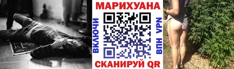 Каннабис индика  купить  цена  Нижний Тагил 